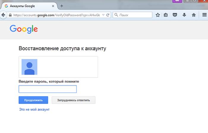 Как восстановить пароль от почты mail.ru, яндекс, gmail без доступа к номеру телефона