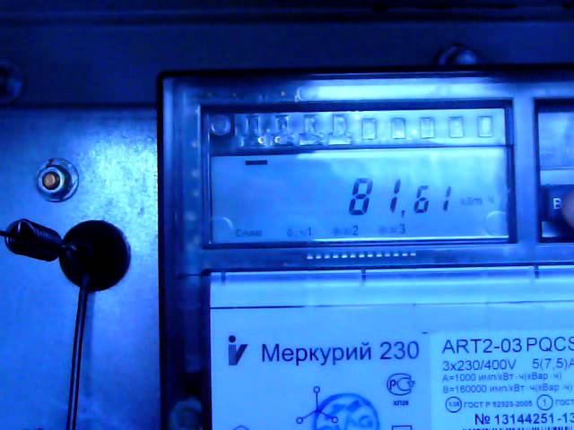 Показания счетчика меркурий 200 | www.schetchik-info.ru