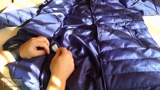 Как покрасить куртку в домашних условиях