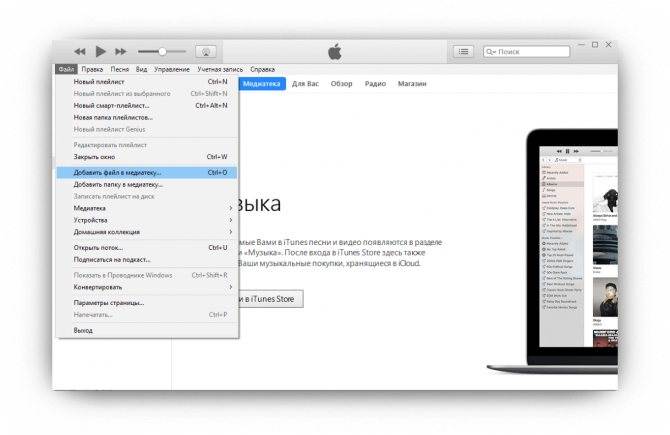 Файловый менеджер для iphone и ipad, каким он должен быть: обзор documents от readdle  | яблык