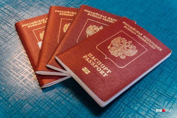 Замена паспорта в 45 лет ???? документы, адреса в барнауле, через интернет, сроки и госпошлина в 2021