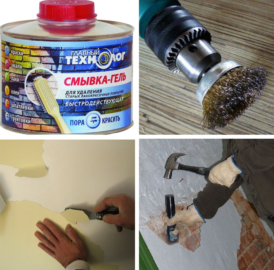 Проверенные способы, как самостоятельно снять краску со стен в ванной