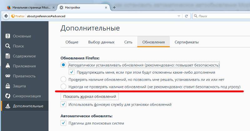 Как перевести страницу сайта на русский язык онлайн или автоматически в популярных браузерах (видео)