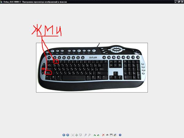 ✅ знак собака на клавиатуре копировать. как поставить значок "собака"? почему @ называется "собакой - mariya-timohina.ru