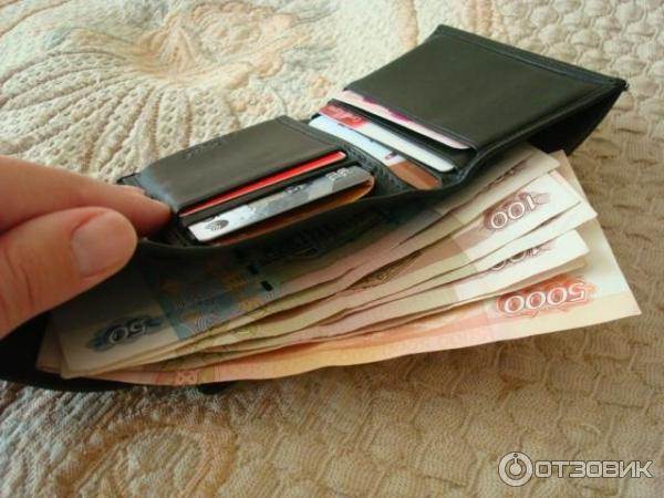 Денежные талисманы в кошелёк для: обереги для привлечения денег