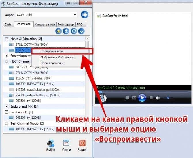 Vk live — приложение для видеотрансляций вконтакте