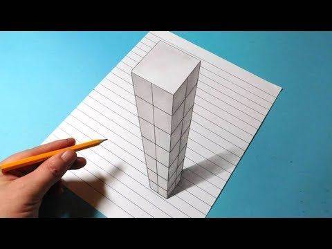 Как нарисовать 3д (3d) рисунок на бумаге карандашом