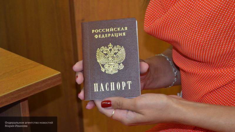 Как получить гражданство рф гражданам украины: оформление, упрощение получения, документы
