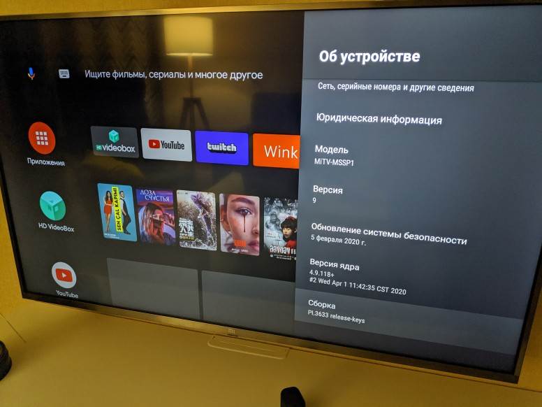 Как смотреть телевизор через интернет бесплатно: все каналы