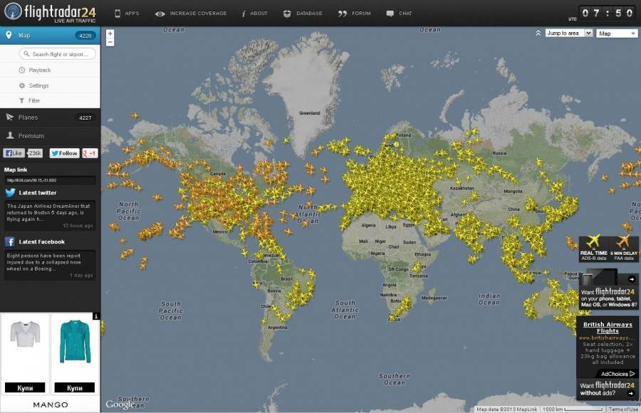 Карта летящих самолетов онлайн