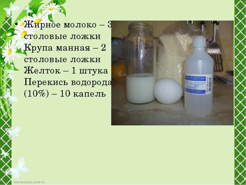 Стало мала молока что делать. Жирность грудного молока в процентах. Грудное молоко содержания жира. Жирное молоко. Жирность молока у кормящей матери.