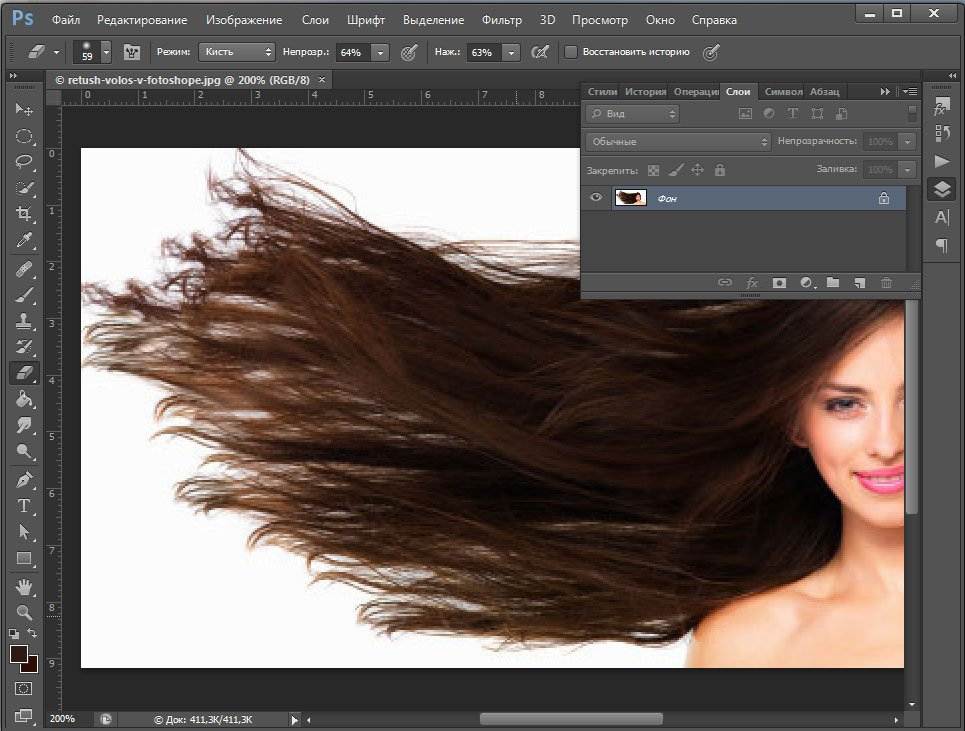 Как пригладить волосы в photoshop