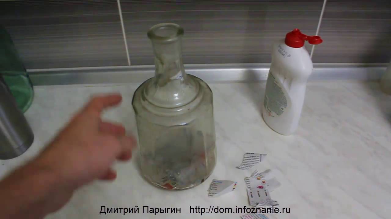Как отмыть из стенок зелень в пластиковых бутылях на 19 литров