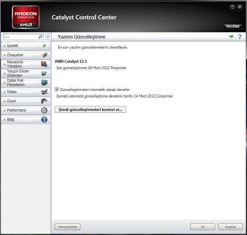 Catalyst control center — что это за программа