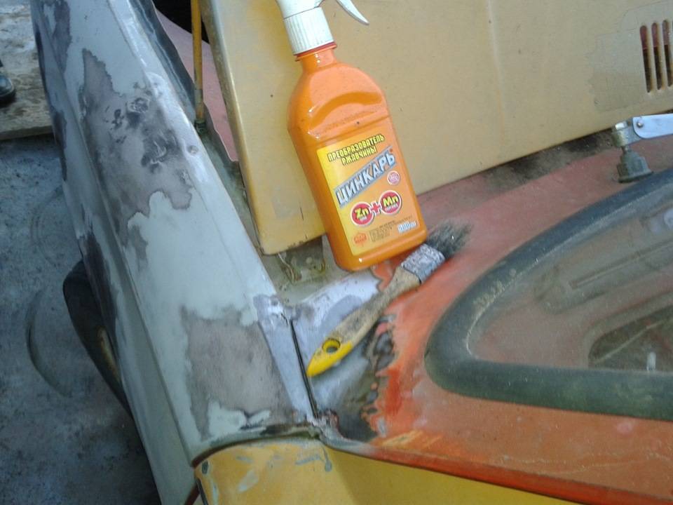 Как правильно зачистить ржавчину на машине и подготовить к покраске