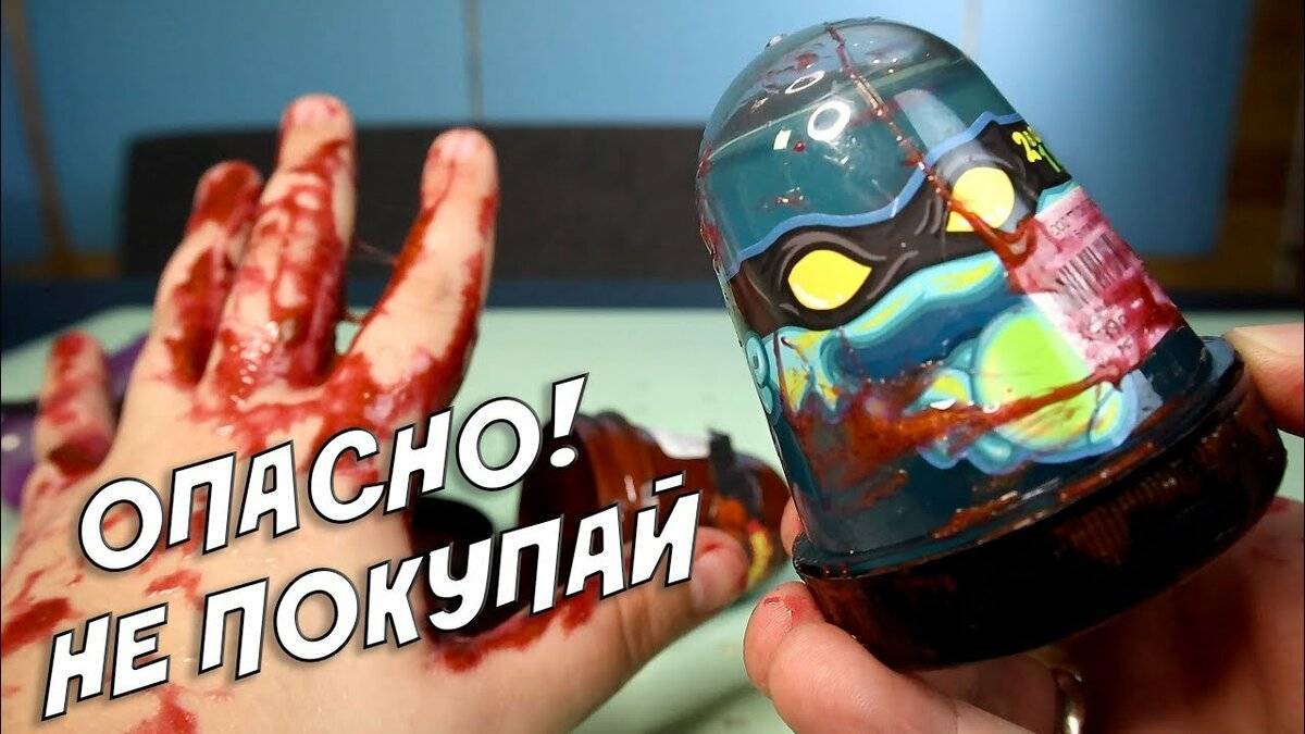 Можно ли детям играть со слаймами ???? безопасен ли слайм детям