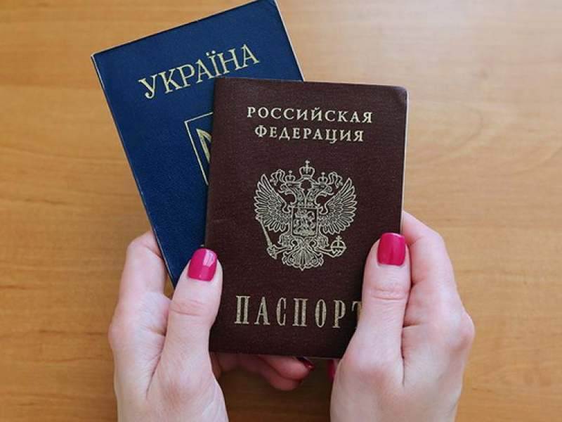 Упрощенное гражданство рф для украины: порядок получения 2021