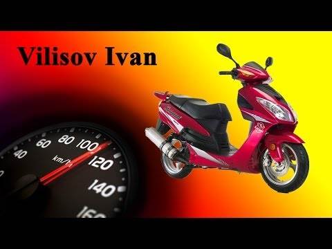 Как сделать скутер чтобы ехал быстрее avtopraim.ru