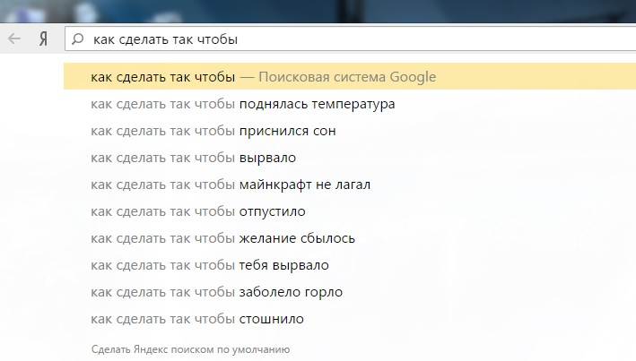 Как сделать так. Как сделать чтобы приснилось то что ты хочешь. Как сделать так чтобы приснился сон который ты хочешь. Как сделать чтобы приснился сон который ты захочешь. Как сделать так чтобы тебе приснилось что ты хочешь.