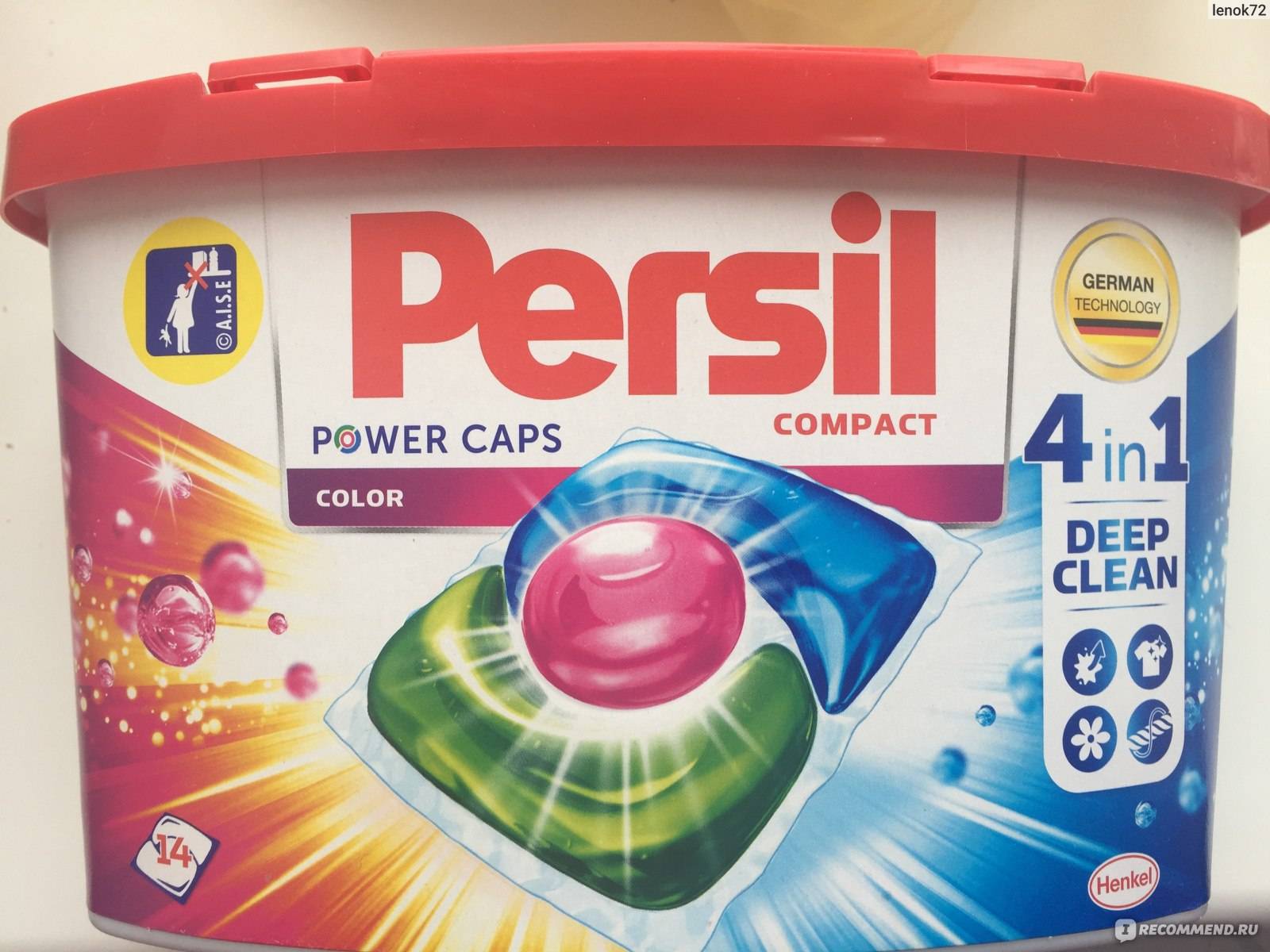 Капсулы компакт. Persil Power caps Compact 4in1. Persil 4in1 42 шт. Persil капсулы Power caps Color 4 in 1. Персил Пауэр-капс 28 стирок колор.