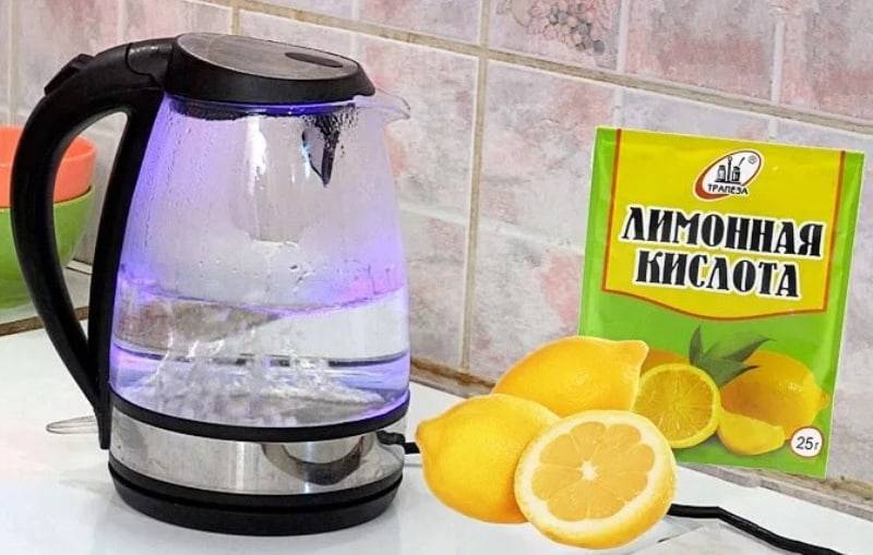 Как очистить чайник от накипи и налета лимонной кислотой: рецепты раствора