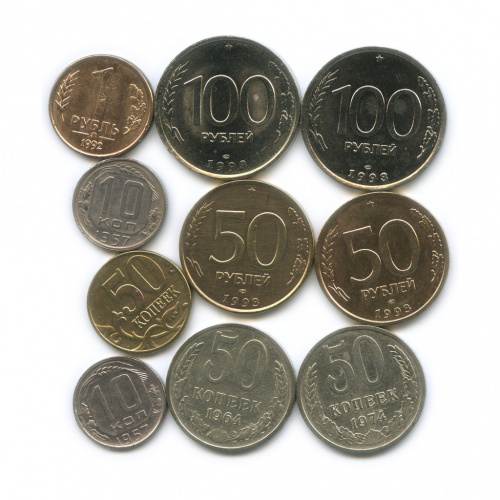 Ценные монеты современной россии 1992, 1993, 1997, 1999, 2001, 2003, 2010 года