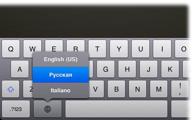 Как переключить клавиатуру с русского на английский язык