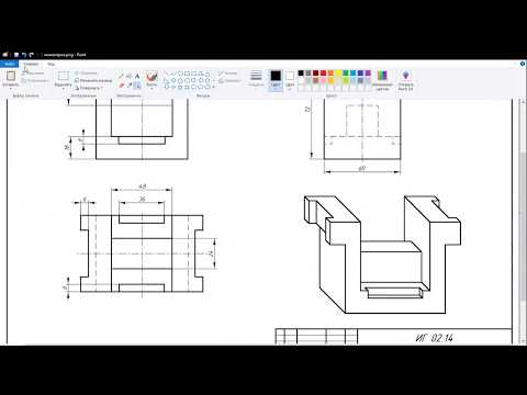 Как составить чертеж на компьютере: autocad и другие полезные программы для чертежника