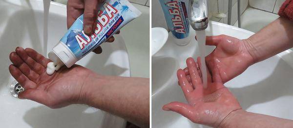 Как быстро отмыть чернила с рук