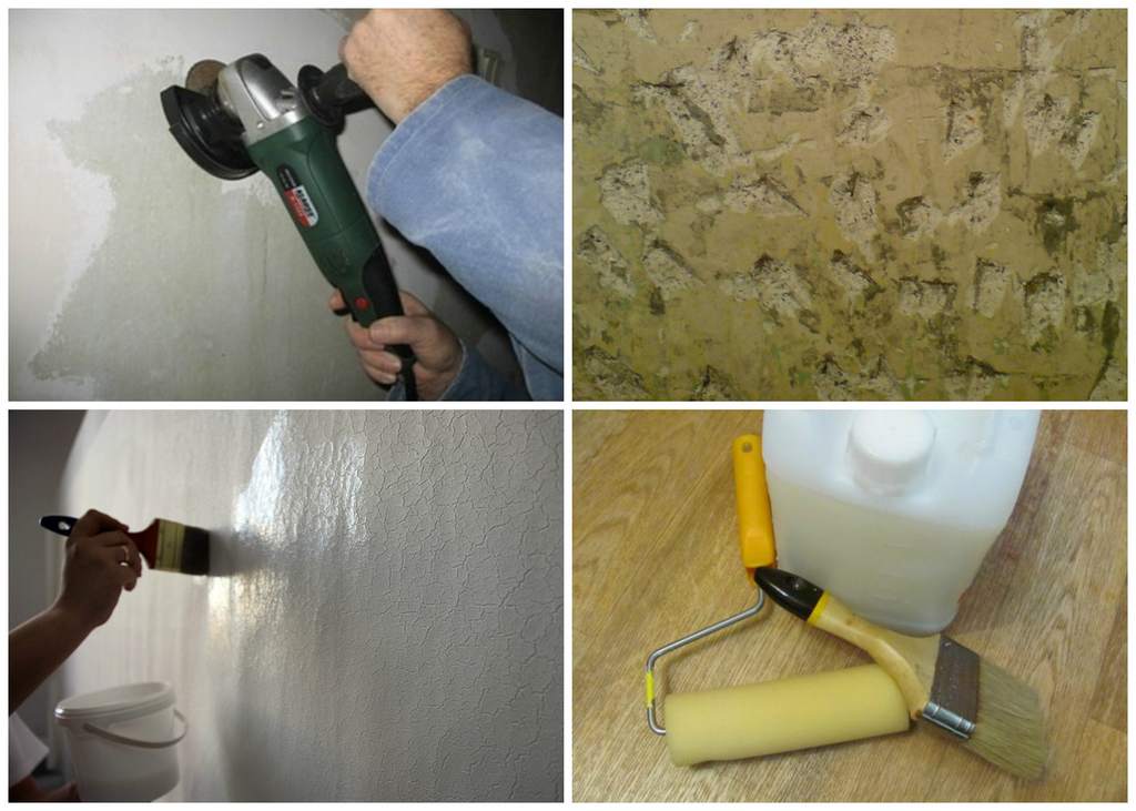 Как удалить клей с обоев и со стен, отмыть виниловые после поклейки