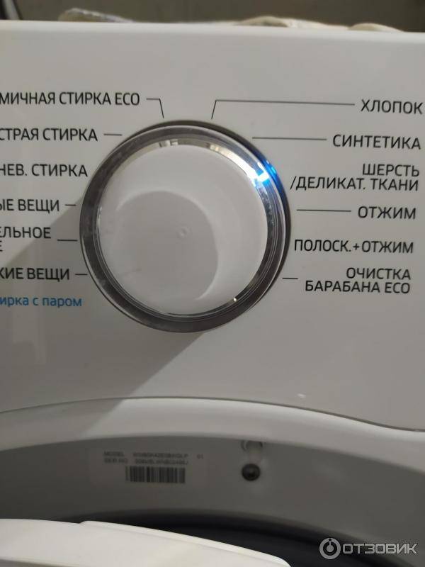 Какие режимы предусмотрены в стиральных машинах Самсунг, как их правильно использовать?