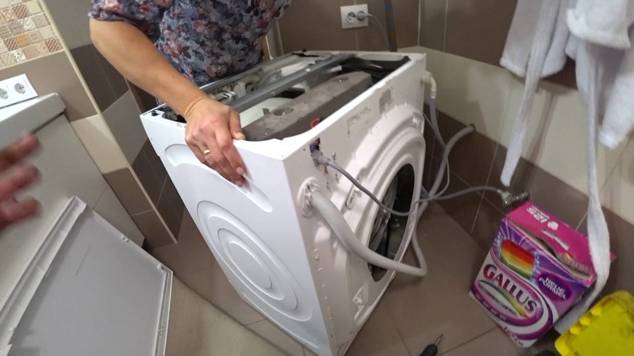 Прыгает стиральная машинка при отжиме: посему и что делать