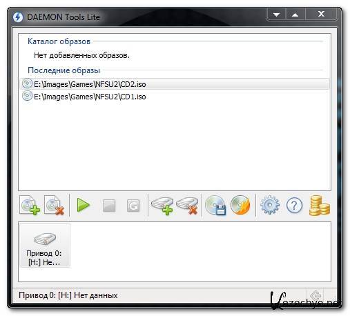 Тулс образы. Даймон Тулс. Daemon Tools Lite. Daemon Tools Lite 4. Daemon Tools Windows 7.