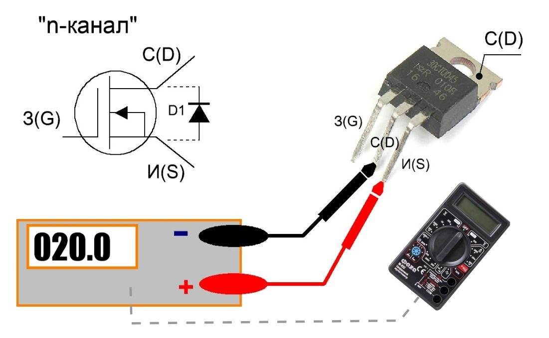 Как проверить полевой моп (mosfet) - транзистор цифровым мультиметром - интернет-журнал "электрон" выпуск №5 - основы электроники