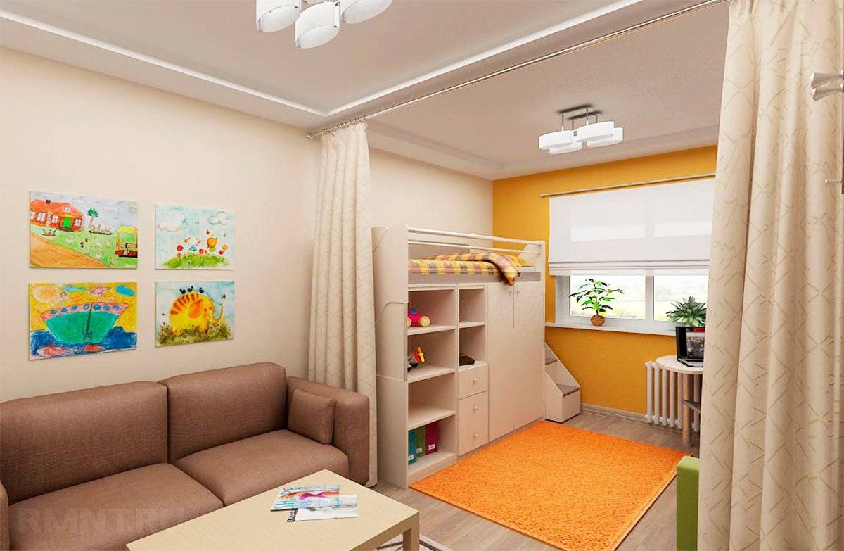 Экономим пространство: как зонировать однушку на спальню, детскую и гостиную