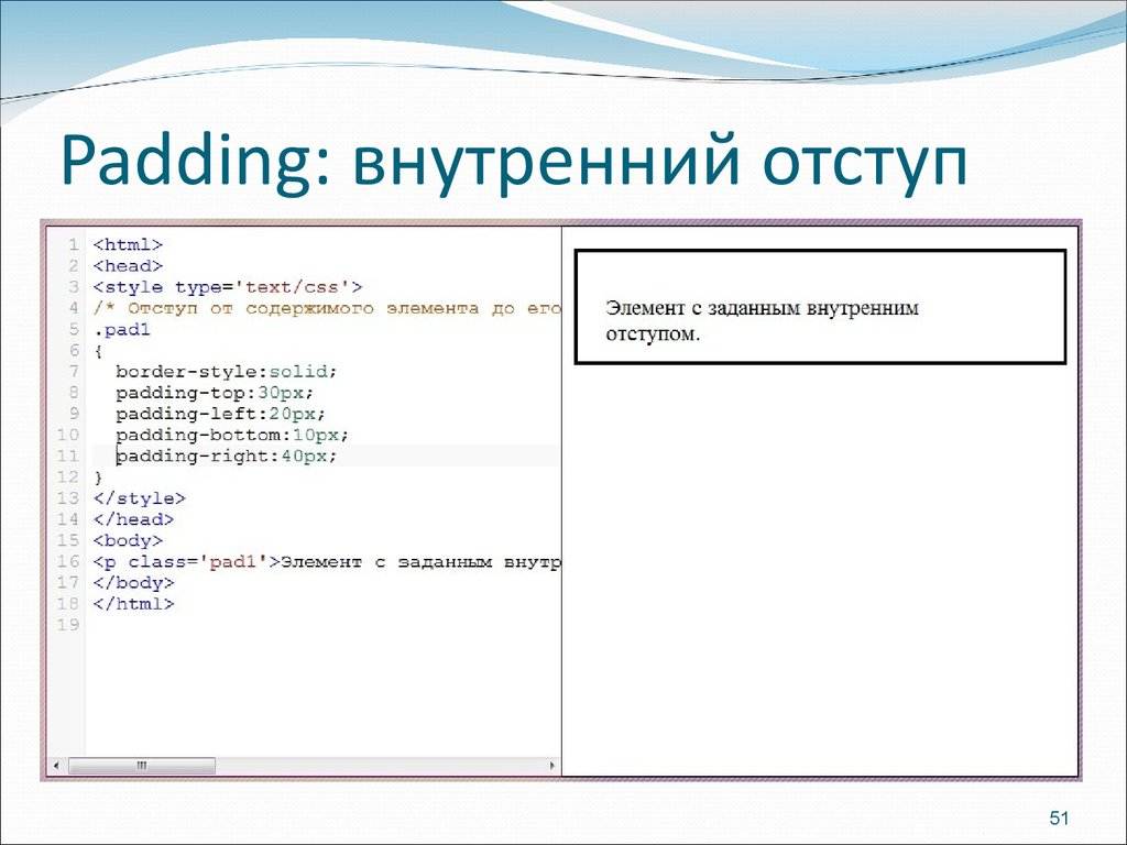 Как сделать чтобы текст был сбоку от картинки в html