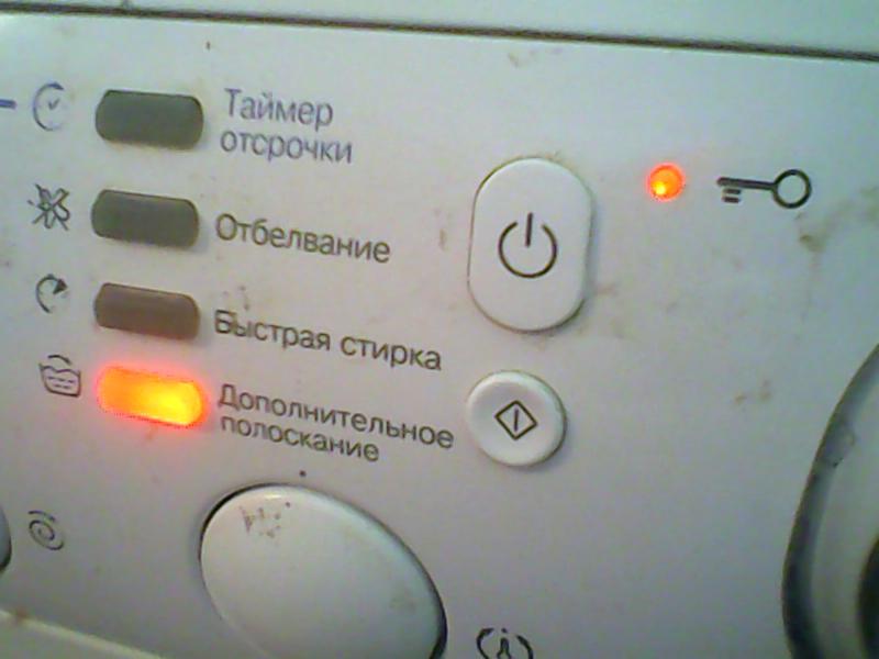 Что делать когда горит или мигает индикатор замка на стиральной машине? советы