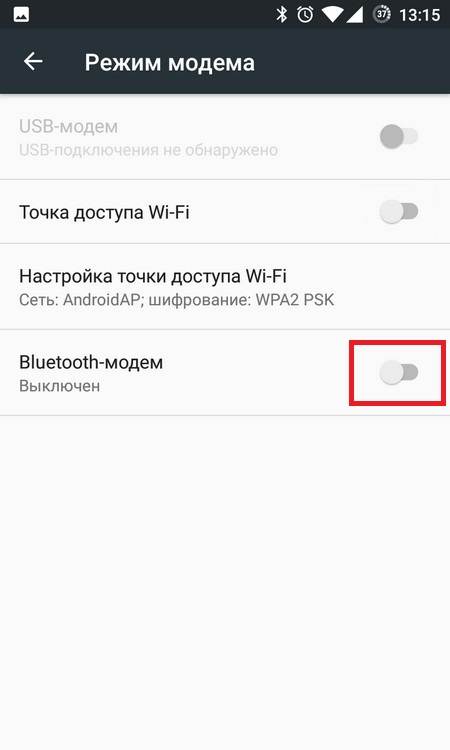 Как подключать android смартфон к пк: usb, bluetooth или wifi?