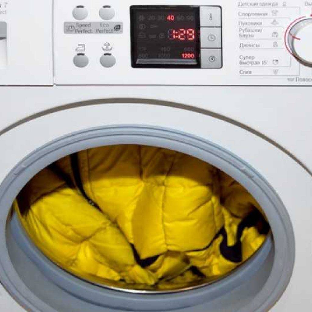 Как стирать болоневую куртку в стиральной машине?