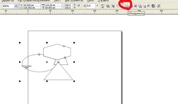Как объединить объекты в кореле. Контур объекта в кореле. Инструмент контур в coreldraw. Инструмент Contour в coreldraw. Группировка объектов в кореле.
