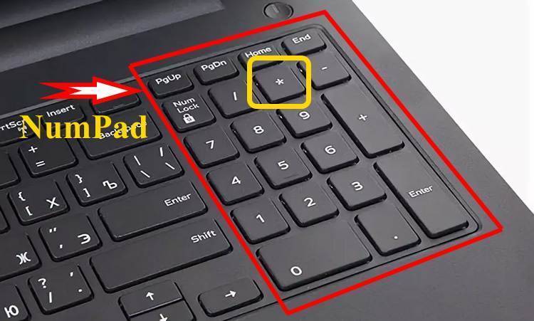 Как включить numpad на ноутбуке если его нет? - про компьютеры - по, железо, интернет