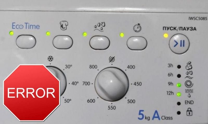 Ошибка f05 на стиральной машине индезит (indesit): причины появления неисправности, что значит, делать