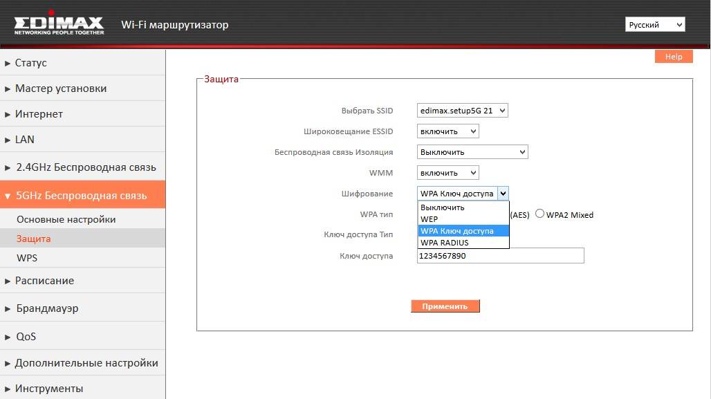 Wifi роутер edimax ew-7208apc — обзор и отзыв