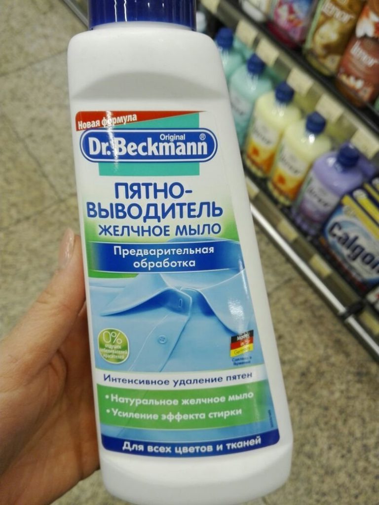 Как избавиться от запаха пота под мышками: эффективные средства и способы - sammedic.ru