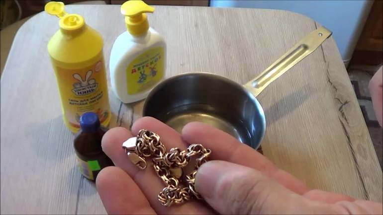 Как почистить золото с камнями в домашних условиях