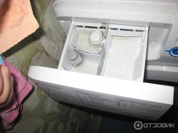 Куда в стиральной машине заливать кондиционер для белья
