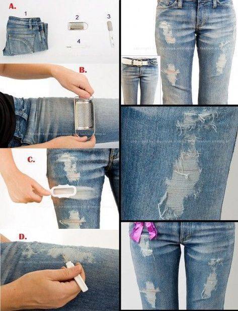 Как сделать джинсы потертыми в домашних условиях. как сделать потертости на джинсах своими руками