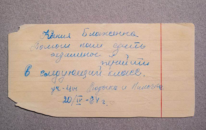 Правила для приезжающих в часовню ксении петербургской: как обходить здание, и где оставлять записки