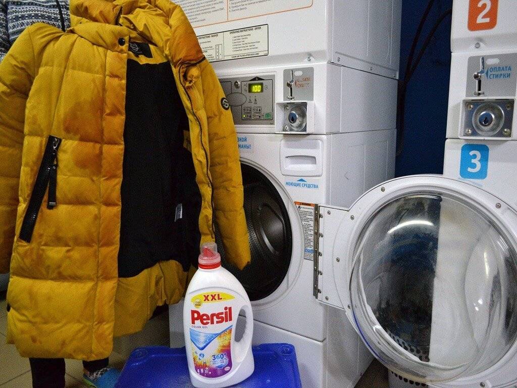 Как постирать куртку в стиральной машине