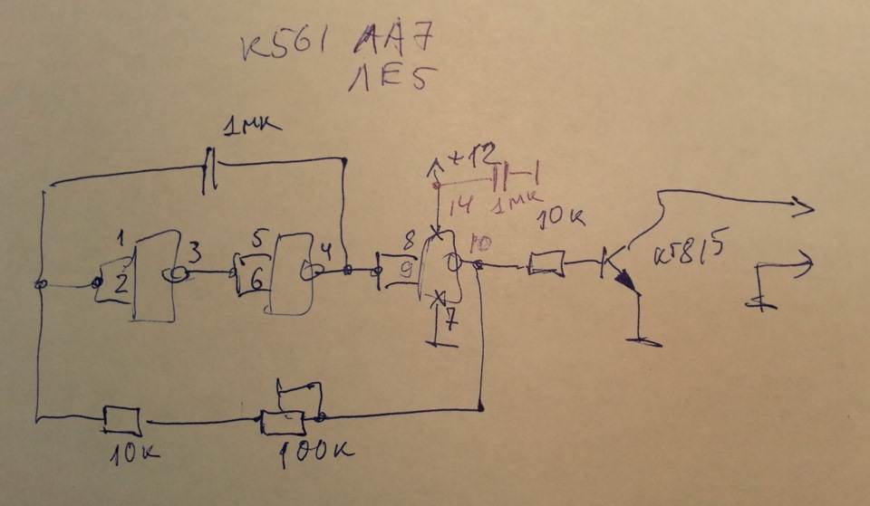 К561ла7 подмотка спидометра схема
